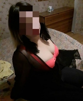 Алина
