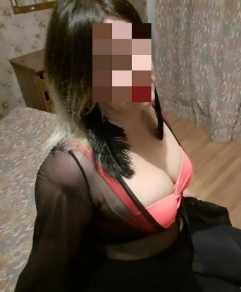 Алина